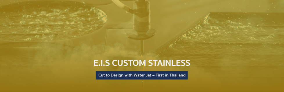 EIS product 01 Eng